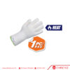ถุงมือกันความร้อน 250 องศา